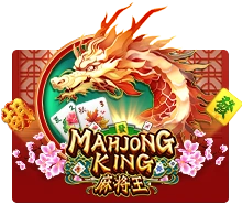 Mahjong King - STOREBET77