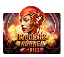 Blockade Runner - STOREBET77