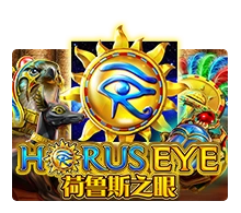 Horus Eye - STOREBET77