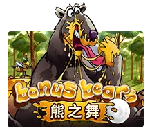 Bonus Bear - STOREBET77