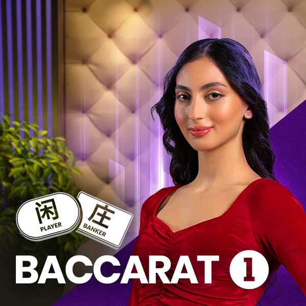 Baccarat 1 - STOREBET77
