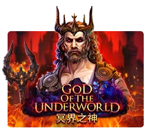 God Of The Underworld - STOREBET77