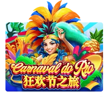 Carnaval Do Rio - STOREBET77