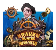 Kraken Hunter - STOREBET77