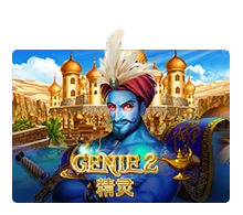 Genie 2 - STOREBET77