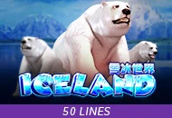 Adventure Iceland - STOREBET77