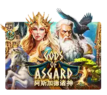 Gods Of Asgard - STOREBET77