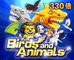 Birds and Animals - STOREBET77