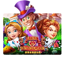 Alice In Wonderland - STOREBET77