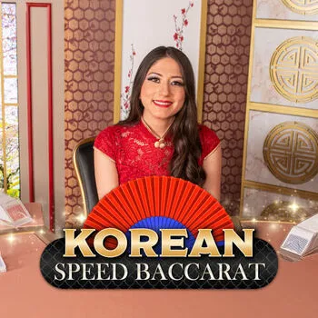 Korean Speed Baccarat 12 - STOREBET77
