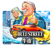 Bull Street - STOREBET77