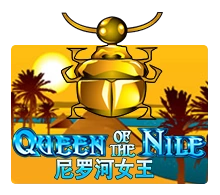 Queen Of The Nile - STOREBET77