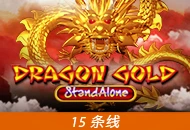 Dragon Gold SA - STOREBET77