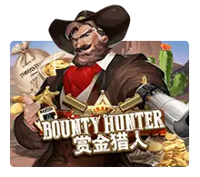 Bounty Hunter - STOREBET77