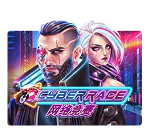 Cyber Race - STOREBET77