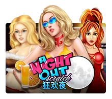 A Night Out - STOREBET77