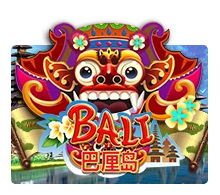 Bali - STOREBET77