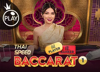 Thai Speed Baccarat 1 - STOREBET77