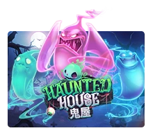Haunted House - STOREBET77