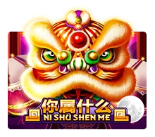 Ni Shu Shen Me - STOREBET77