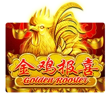 Golden Rooster - STOREBET77