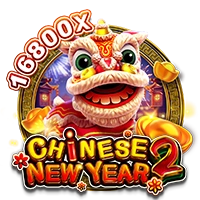 CHINESE NEW YEAR 2 - STOREBET77