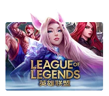 League Of Legends - STOREBET77