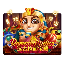 Ramesses Relic - STOREBET77