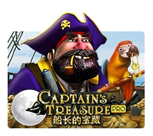 Captains Treasure Pro - STOREBET77