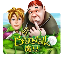Beanstalk - STOREBET77