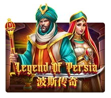 Legend Of Persia - STOREBET77