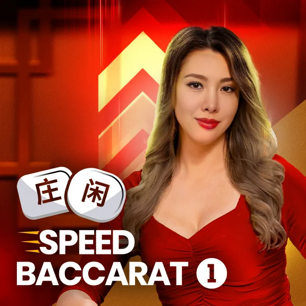 Speed Baccarat 1 - STOREBET77