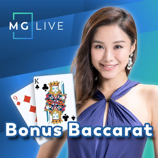 Bonus Baccarat - STOREBET77