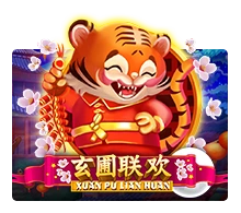 Xuan Pu Lian Huan - STOREBET77