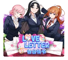 Love Letter - STOREBET77